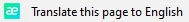 translate icon